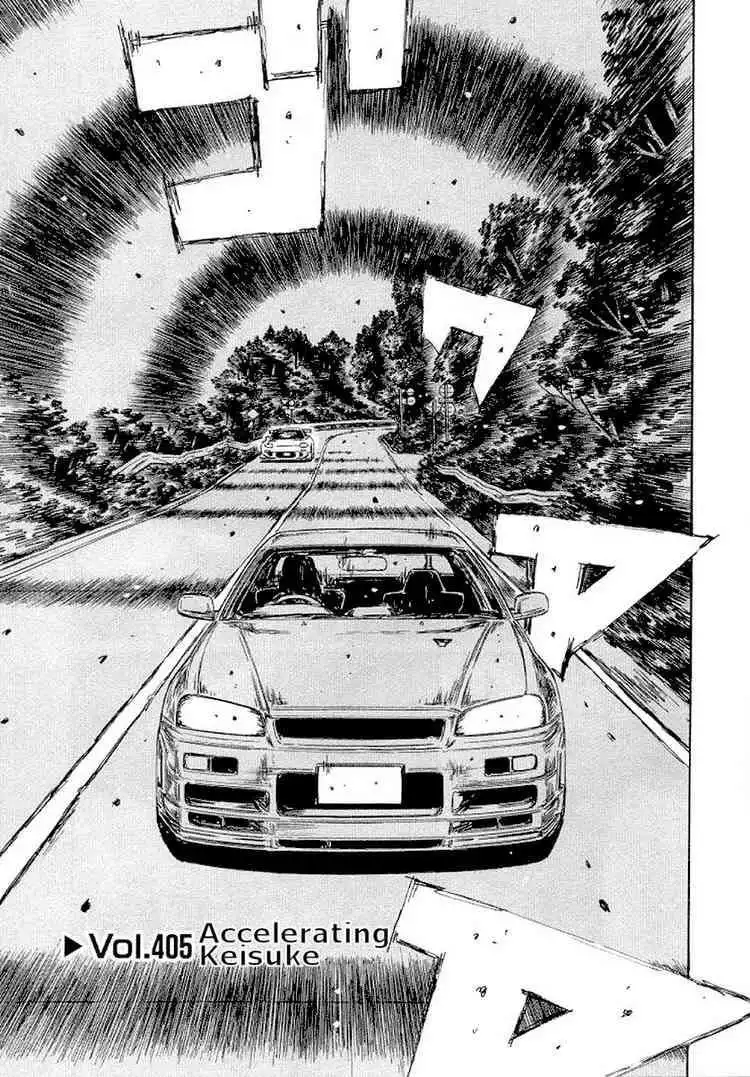 Initial D Chapter 405 3